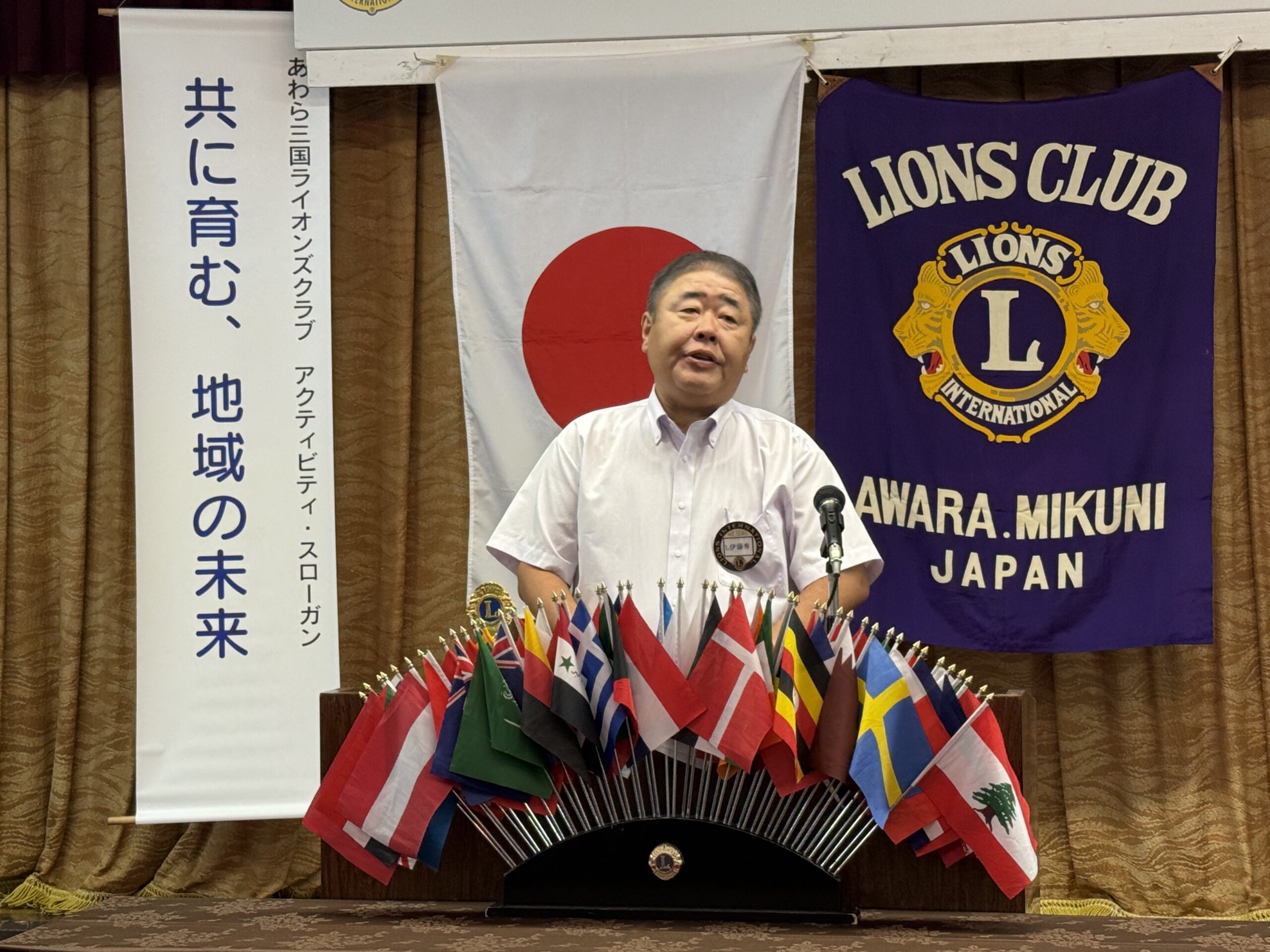 2026年8月のクラブ例会で撮影された写真