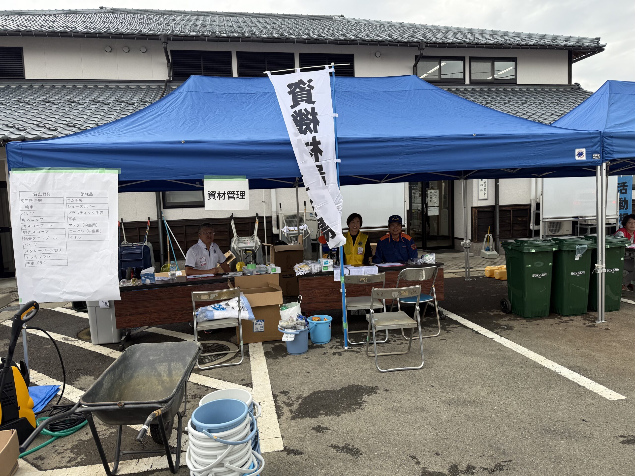 坂井市の災害支援に関する活動記録写真